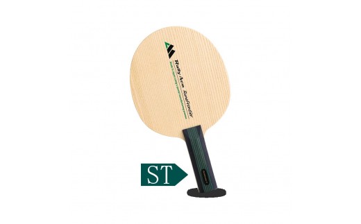 
            卓球ラケット RallyAce　RuneFrontier V グリップST | 卓球 ラケット RallyAce 木材 楓 リンバ ゼブラ アッシュ 選べる グリップ FL ST CP AN 長野県 塩尻市
          