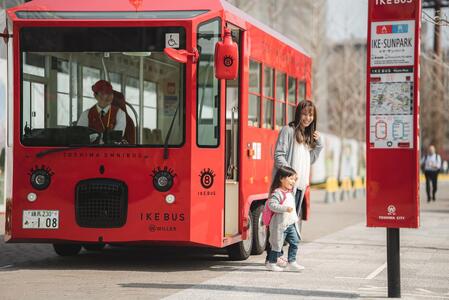 IKEBUS セット 池袋 回数券 (100円×11枚) シールセット 詰め合わせ バス 路線バス ローカルバス 乗車券 シール 透明シール グッズ オリジナルシール オリジナルグッズ 雑貨 東京 豊