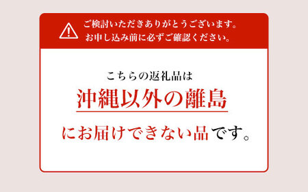 京都丹波福知山産 はるまる農園のコシヒカリ 無洗米 5kg×2 合計10kg ／ ふるさと納税 精米 無洗米 米 こめ ご飯 ごはん 白米 コシヒカリ こしひかり 特別栽培米 FCCN007