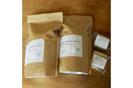 海の京都　学校給食の廃食油からリサイクルしたEM菌入石けん　/　粉石けん200g×4袋＋固形石鹸5個　