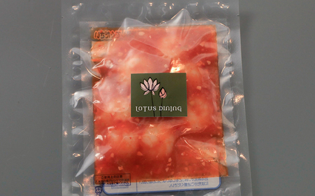 ＼プリッ！旨辛っ！／海老のチリソース 中華料理 惣菜 岐阜市 / ロータスダイニング[ANGL002]