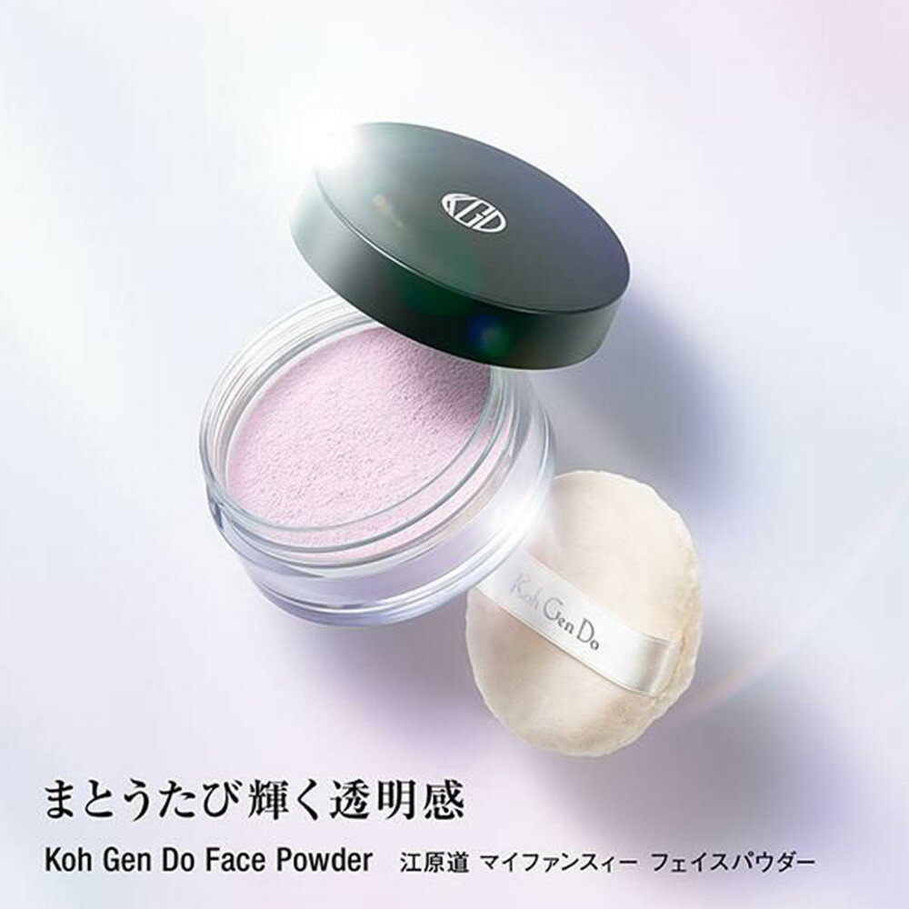 【ふるさと納税】【カラー選択可】江原道　マイファンスィー　フェイスパウダー | スキンケア 化粧品 コスメ 美容 人気 おすすめ 送料無料