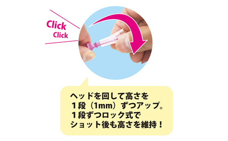 No.849 タバタ　リフトティースパイラル GV1419 Sサイズ×2個セット
