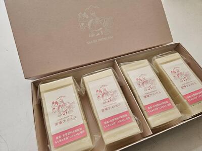 杵つき餅 白餅4パックセット 特別栽培米こがねもち使用 |津南町 もちセット