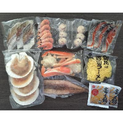 ふるさと納税 小樽市 北海道 小樽発　海鮮鍋　F(0080358) |  | 02
