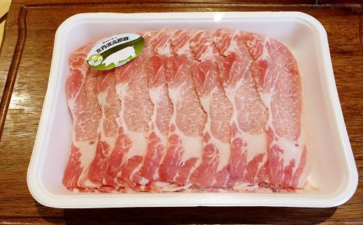 京丹波高原豚 ロース しゃぶしゃぶ 1kg 京都 京丹波 高原豚 三元豚 国産 ブランド豚 肉 豚ロース 霜降り 旨み 1kg 豚しゃぶ サラダ 国産 ブランド 豚肉 冷凍 贈答 お歳暮 お中元 ギフト プレゼント  便利 簡単 調理 ギフト 贈答 キャンプ アウトドア 炒め物 おかず お取り寄せ グルメ 細切れ ロース 国産 ブランド