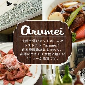 No.157 鹿児島県産黒豚ロース・バラ肉スライスセット(合計約1kg)豚肉 黒豚 国産 九州産 スライス ロース肉 バラ肉 しゃぶしゃぶ セット 詰合せ 詰め合わせ 小分け 冷凍【arumei】