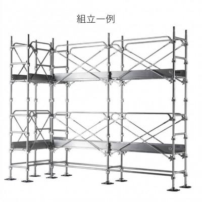 ふるさと納税 輪之内町 KRH　足場　下屋用アンダーベース |  | 02