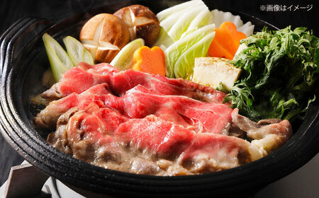 【冷凍】キメが細かく濃厚なうまみ！国産ブランド牛！愛姫牛肩ロース すき焼き・しゃぶしゃぶ用 800g（4人前）牛肉 ステーキ お肉 国産 焼肉 送料無料 グルメ 愛媛県大洲市/有限会社 木村屋精肉店[