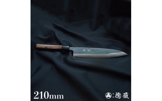 
土佐黒打ち刃物 牛刀 210mm 黒打積層 | 両刃 青紙2号 紫檀八角 ダマスカス 徳蔵オリジナル【37010】
