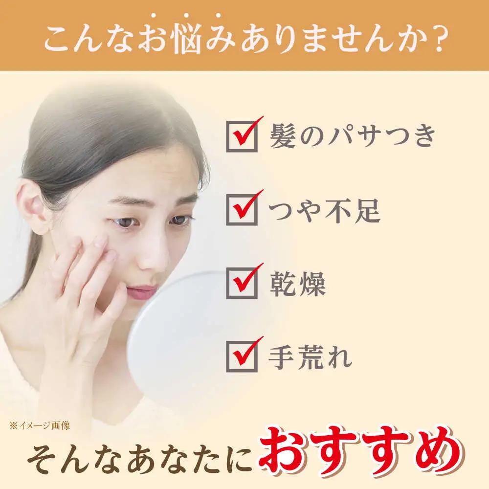 五島特産椿油つばきセットA 椿 つばき ツバキ オイル クリーム スキンケア 保湿[RBG001] 椿油  椿油 椿油 椿オイル 椿オイル 椿オイル スキンケア スキンケア スキンケア 九州 長崎
