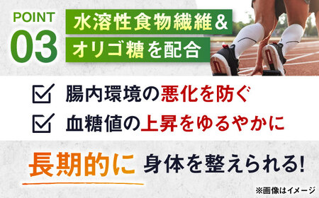 【アルプロン】【全6回定期便】プロテイン IZMO ATHLETE PROTEIN BIO チョコミルク 900g ホエイプロテイン [AIAL100]