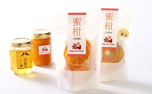 筑波山麓みかん蜂蜜 ・ ジャム ・ ドライフルーツ 詰め合わせ 【 ハチミツ ジャム ドライフルーツ みかん 蜂蜜 詰め合わせ 加工品 調味料 ミカン 蜜柑 茨城県 つくば市 】