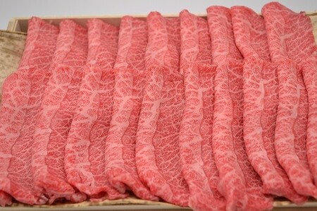 【3-194】松阪牛極上霜降りしゃぶしゃぶ用450ｇ極上の柔らかさ 化粧箱入り（柔らかい 松坂牛 松阪肉 霜降り 高級ブランド牛 肩ロース 肩 ウデ トモサンカク 焼しゃぶ すき焼 焼肉 自宅用 贈答