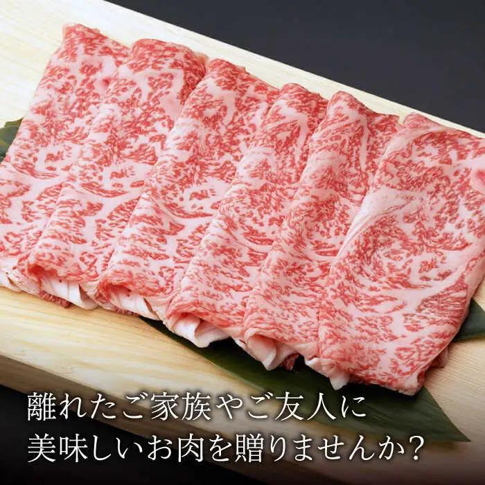 牛肉ロース薄切り 600g NAC002 牛肉ロース