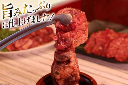 カルビ 焼肉 つぼ漬け 中落ちカルビ 200g 4パック 計800g