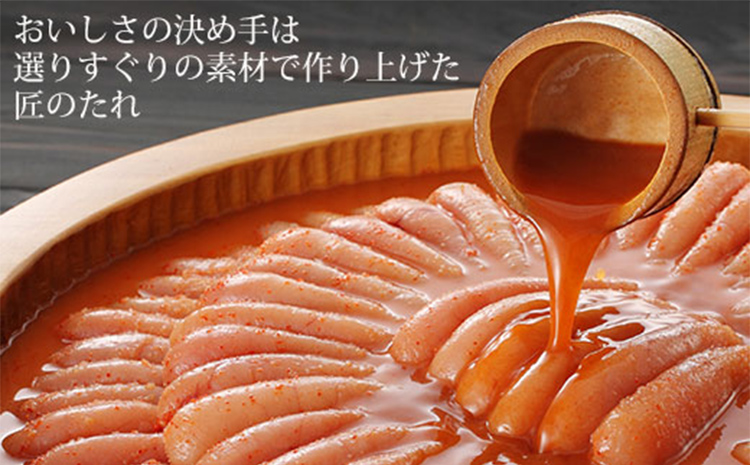 やまや 美味 辛子明太子 1kg 福岡 グルメ めんたい 朝ごはん お取り寄せ お土産 セット 株式会社やまやコミュニケーションズ CS009
