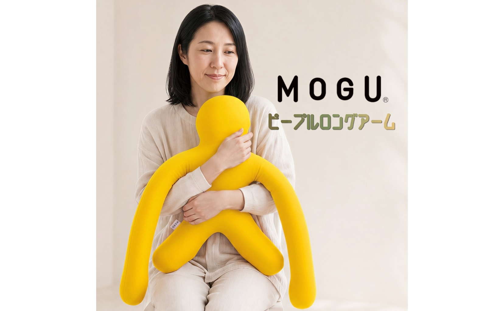 MOGU ピープルロングアーム イエロー