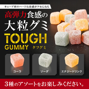カバヤ　タフグミ 12袋＜集中したい時に食べたいグミブランドNo.1＞