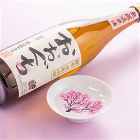 おおぐち【1343080】