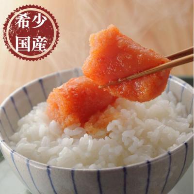 ふるさと納税 新宮町 【希少国産】北海道産近海子使用・オリジナル辛子明太子1本物640g(320g×2).CB006 |  | 01