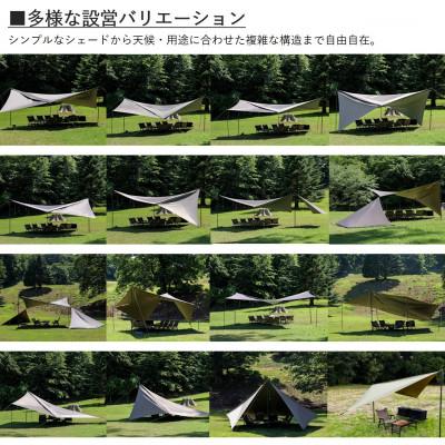 ふるさと納税 東大阪市 【RATEL WORKS(ラーテルワークス)】NEMOS(ネモス)(グレージュ) |  | 01