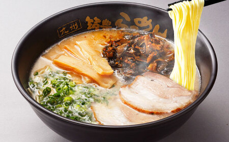高菜 生ラーメン 10食セット[BGBP007]とんこつ