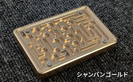 迷路 Z06 MAZE −迷路− おもちゃ 玩具 迷路ゲーム 昔ながら 金属 重厚感 美しい 幾何学模様 町工場 精密機械 お土産 大田区 東京都 迷路 Z06 MAZE −迷路− おもちゃ 玩具 迷