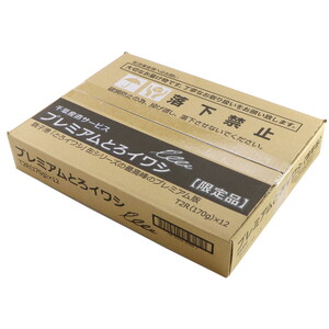 【限定品】 プレミアムとろイワシ缶 12缶セット いわし イワシ 鰯 缶詰 魚介 贈答 ギフト 贈り物 プレミアム 限定 夕飯 おつまみ おかず 惣菜 保存食 非常食 ローリングストック 長期保存 常