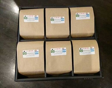 【豆】深入り珈琲６袋セット 　～珈琲にうるさい人が集まる店より～