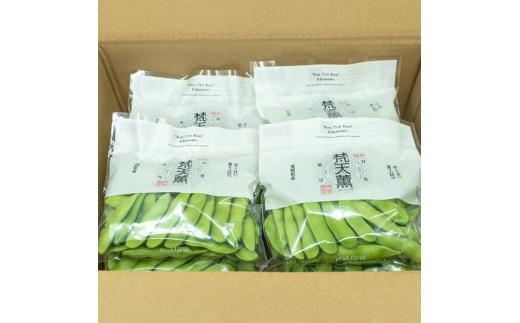 【先行予約】 枝豆 peakfarm 『 梵天薫えだまめ 』 優品・家庭用 180g×10袋 （1.8㎏） 【2026年7月上旬より発送開始】 ぼんてんくん 枝豆 えだ豆 冷蔵 簡単調理 おつまみ 晩酌 ビールのお供 お弁当 国産 お取り寄せ グルメ 小分け【オンライン決済限定】