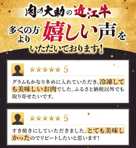 近江牛 ロース ステーキ 5枚 1kg 黒毛和牛 ロース 和牛 国産 近江牛 和牛 近江牛 ブランド牛 和牛 近江牛 三大和牛 牛肉 和牛 近江牛 冷凍 贈り物 和牛 近江牛 ギフト 和牛 近江牛 プ