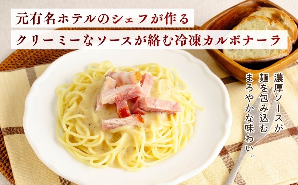スパゲッティ パスタ スパゲティ ぱすた すぱげってぃ ミートソース みーとそーす カルボナーラ ペペロンチーノ 