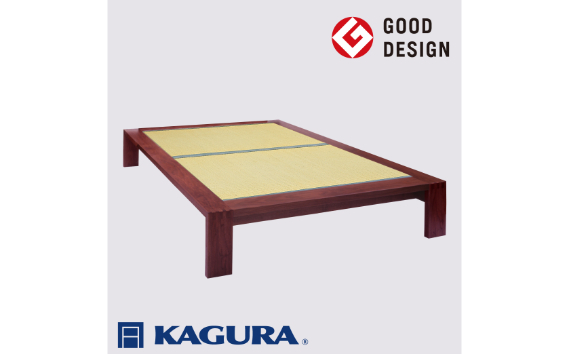 
            家具蔵 KAGURA タタミベッドモデルノヘッドレス ダブル ウォールナット材 家具 畳ベッド 寝具 寝室 木材 無垢材 職人 手作業 天然木 高級木材 無添加 安全 ジャパニーズモダン 高級家具 熟練 無着色 おしゃれ 天然木無垢材 温もり シンプル 洗練 ho1163
          