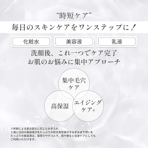Make.iN バクチオール セラミド 10days フェイスマスク 10枚入×2個セット パック ナイアシンアミド CICA レチノール 保湿 スキンケア