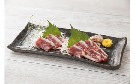 【全3回定期便】 【数量限定】霜降り馬刺し スライス 約200ｇ【有限会社 桜屋】[AYCP042]