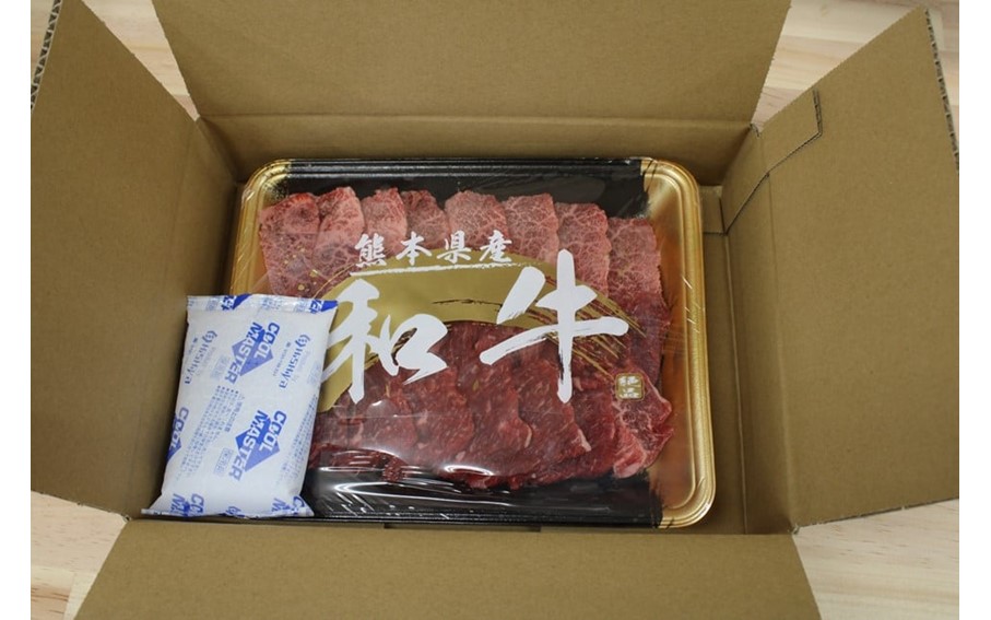 【12ヶ月定期便】ＧＩ認証取得 くまもとあか牛（焼肉用500g） 定期便 12ヶ月 熊本県産 あか牛 焼肉用 500g 12回 1年 くまもとあか牛 GI認証取得 和牛 国産牛 肉 牛 焼肉 赤身 バ