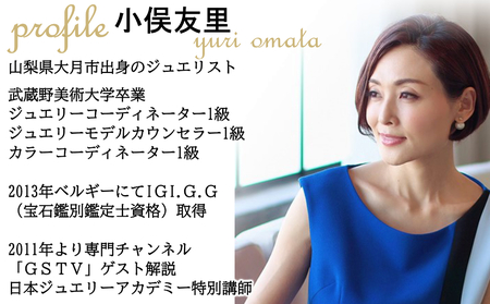 ブルージュの石畳リング　レディース【サイズ：8号～16号（1号刻み）】