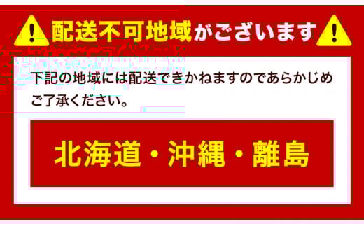 先行予約 岡山県産 桃太郎ぶどう （1房680g以上） 1房入り ぶどう フルーツ 令和8年産先行受付《2026年9月上旬-10月下旬頃出荷》【配送不可地域あり】H-26b