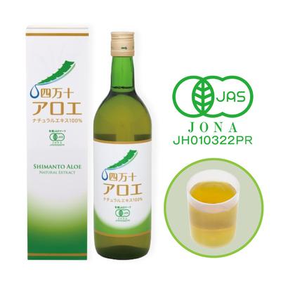 ふるさと納税 四万十市 濃厚・四万十産有機キダチアロエ使用 四万十アロエナチュラルエキス100% 500ml 26 |  | 01