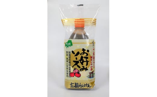 広島ぢゃけんお好みソース　12本