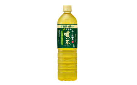 131-42　【機能性表示食品】おーいお茶濃い茶PET1L×12本　2ケース