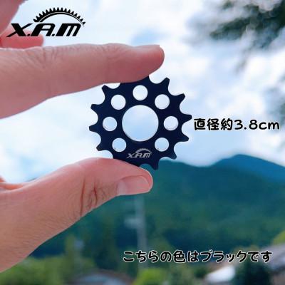 ふるさと納税 下北山村 XAMミニチュアスプロケットキーホルダー『ブラック』 |  | 01
