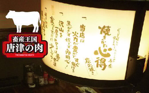 佐賀牛ならではの肉の甘さとふんわり感、
ジュ－シーな肉汁をご堪能ください。
ハンバーグを囲んでご家族でおいしく楽しく♪