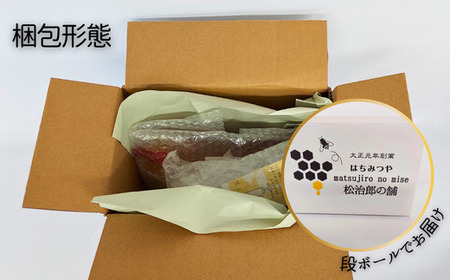 【1-402】国産 百花はちみつ 1000g（エコパック）と蜜キレボトルセット　創業110年の老舗養蜂場の蜜匠が厳選「神都・花々」　純粋はちみつ　蜜キレボトル　松治郎の舗　ハニー