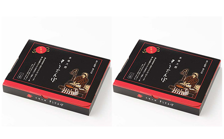 【本場大館きりたんぽ】スープセット×2箱【55P1002】