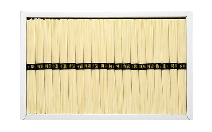 有馬の糸 手延べ そうめん 2kg / 南島原市 / 竹市製麺 [SBT011]_イメージ2