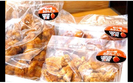 584.紀の国みかんどり　フライドチキン30本セット(A584-1)