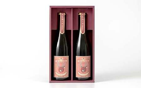 【ギフトBOX】飲みやすいロゼスパークリングワイン ユタカーナ（750ml）2本 専用ギフトボックス ぶどう ブドウ 葡萄 お酒 アルコール飲料 プレゼント ピノ・ノワール ソーヴィニヨン・ブラン ロ