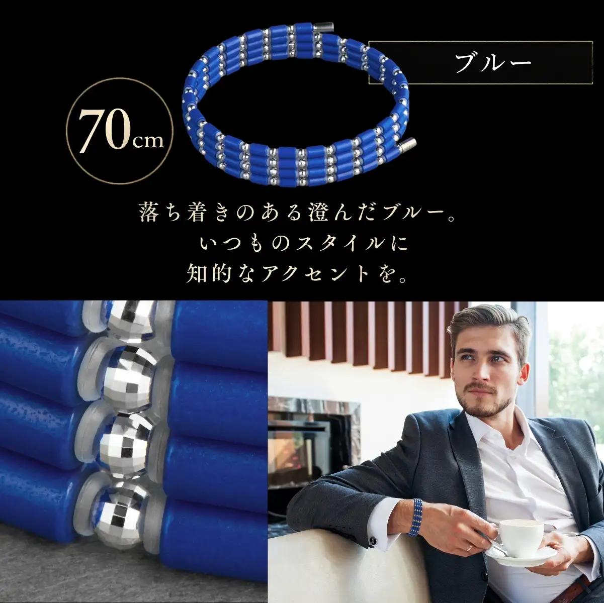 コアフォースループ K14WG ブルー 70cm | COREFORCE CORE FORCE 正規品 スポーツ トレーニング 筋トレ アスリート ゴルフ プロゴルファー スイング 安定 体幹 バラン
